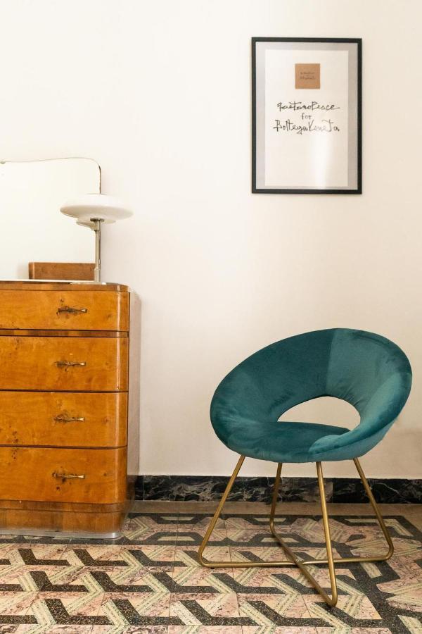 The Bool, Liberty158 Appartement Bari